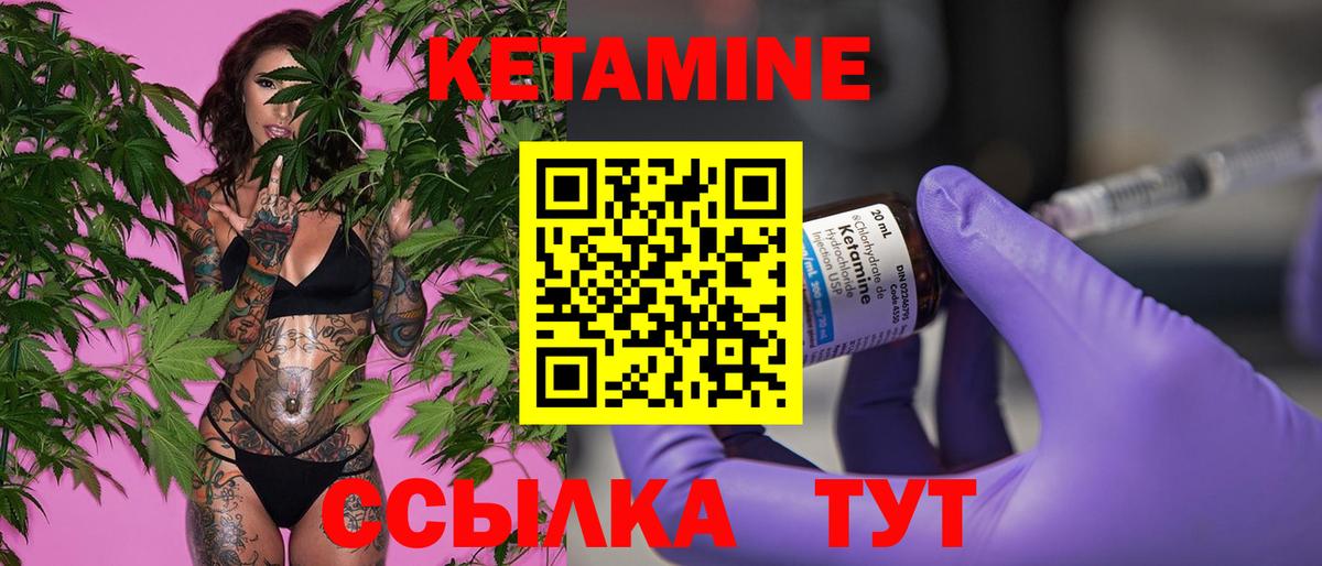COCAIN  АМФ кристаллы  Бошки Шишки  ГАШ  Вход с VPN  A-PVP СК кристаллы  Где купить наркотики?  Лсд 25  Петрозаводск  Мефедрон  Меф  