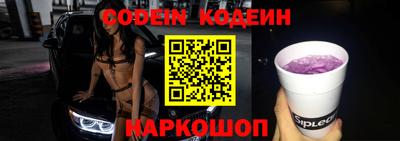 мефедрон Рязань
