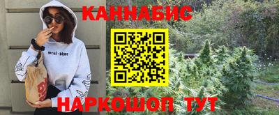 мефедрон Рязань
