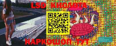 каннабис Рузаевка