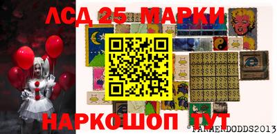 мефедрон Рязань