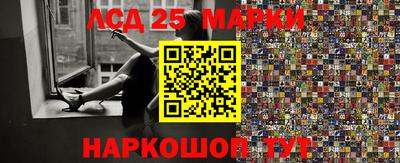 мяу мяу мука Рыбинск