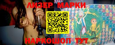 мефедрон Рязань