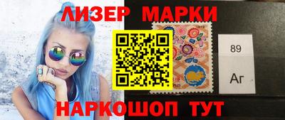мефедрон Рязань