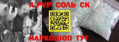 мяу мяу мука Рыбинск