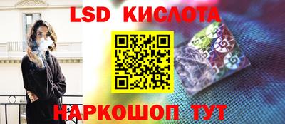 мефедрон Рязань