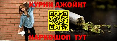 мяу мяу мука Рыбинск