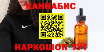 мяу мяу мука Рыбинск