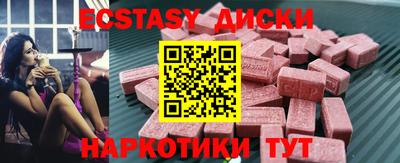 apvp Свободный