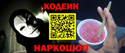 каннабис Рузаевка