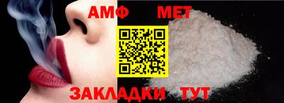 каннабис Рузаевка