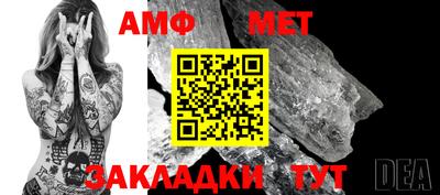 дистиллят марихуана Северобайкальск