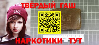 мяу мяу мука Рыбинск
