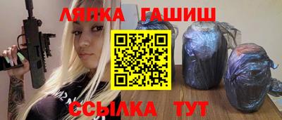 мефедрон Рязань