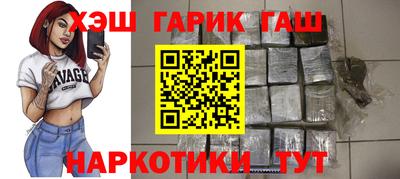 мяу мяу мука Рыбинск