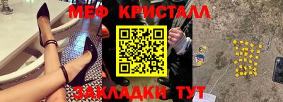 apvp Свободный