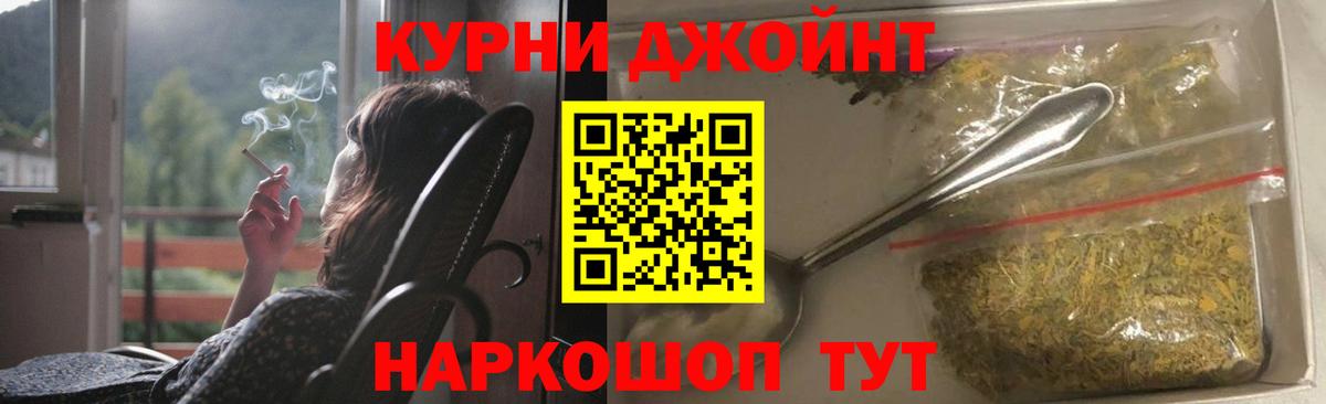 Мефедрон Петрозаводск